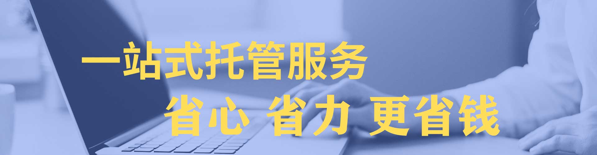 小金快手信息流