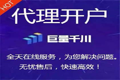 行业案例：SEM广告在移动端的成功应用