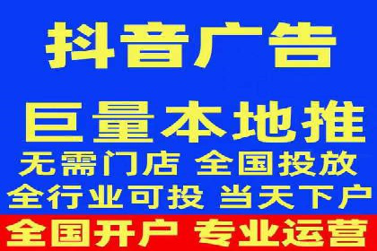 SEM精准广告投放的五大成功案例